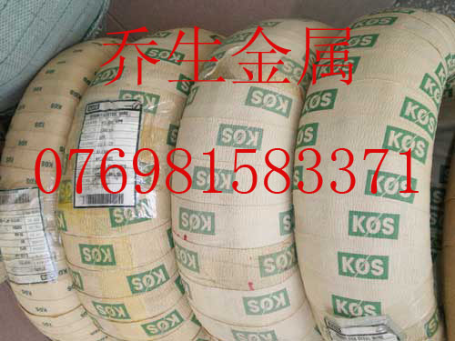 不銹鋼扁線，碳鋼扁線，65MN錳鋼扁線，不銹鋼方線