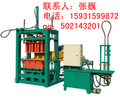 龍巖微型多功能墻地磚機(jī)