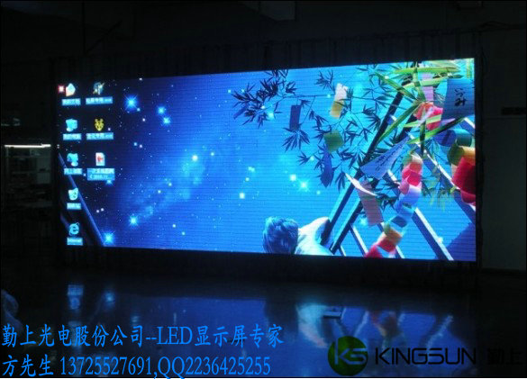 LED顯示屏，江口縣LED顯示屏，江口縣LED廣告屏，LED顯示屏
