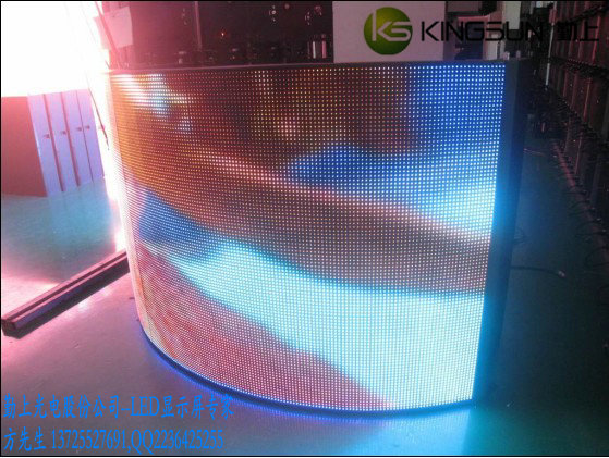 LED顯示屏，遵義LED顯示屏，遵義LED廣告屏，LED顯示屏廠家