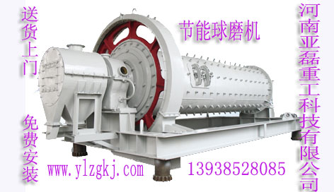 重陽(yáng)節(jié) 砂石生產(chǎn)線價(jià)格依然大優(yōu)惠www.ylzgkj.com