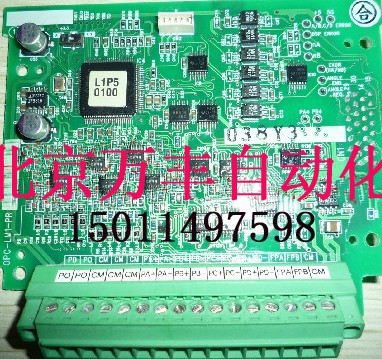 CX系列主板控制主板CPU板PC00061B