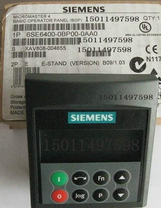 西門子變頻器MM420/MM440面板6SE6400-0BP00-