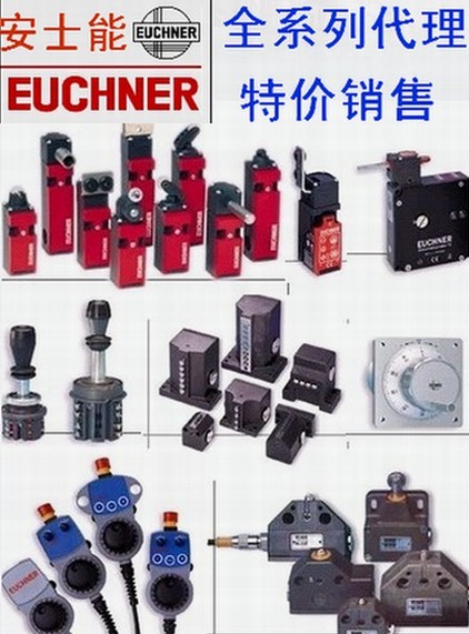 SN03R12-502-M開關(guān)SN03R12-502-M現(xiàn)貨特價