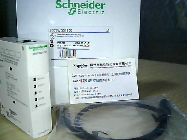 控制器499TWD01100