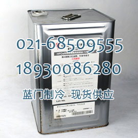 MYCOM壓縮機專用冷凍油FV50S