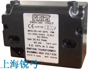 飛達(dá)電子式點(diǎn)火變壓器26/30 26/40 26/48