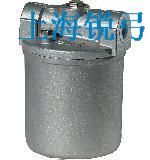 輕油過(guò)濾器 小號(hào)全鋁3/8