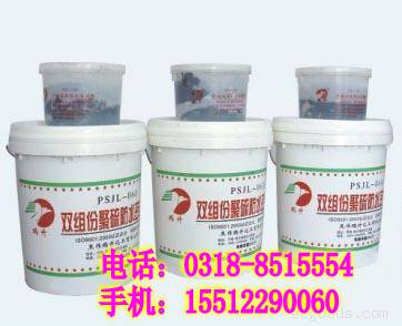 闆欑祫浠借仛纭瘑灏佽啅鍍规牸|閬煎鐪佹挮闋嗗競灏堟キ(y猫)鍒朵綔闆欑祫浠借仛纭瘑灏佽啅