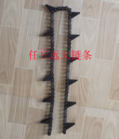 扒皮機鏈條