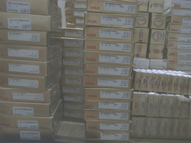 7026A5TYNSULP4軸承*NSK高速數(shù)控機(jī)床主軸軸承*正品