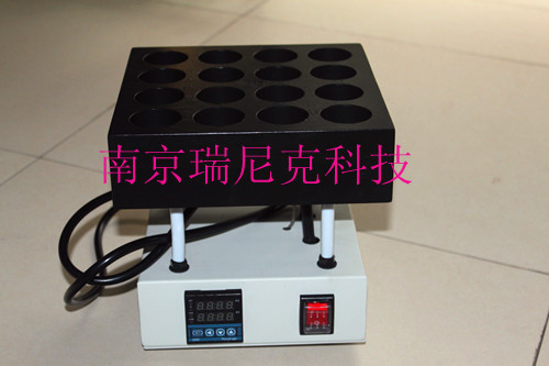 自動(dòng)控溫消解器