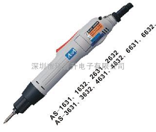 好幫手電動(dòng)起子AS-4632