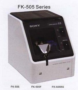 FK-514螺絲機|螺絲供給機