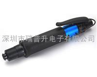 臺灣美之嵐風(fēng)批T45LB