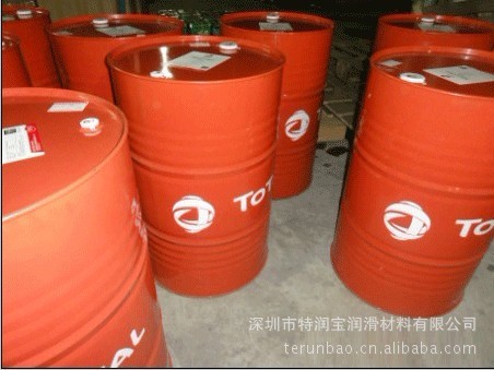 67道達爾導熱油品牌代理商【特潤寶】歡迎來電訂購道達爾導熱油
