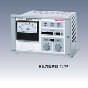 尼立可張力控制器TC670A，TC670D