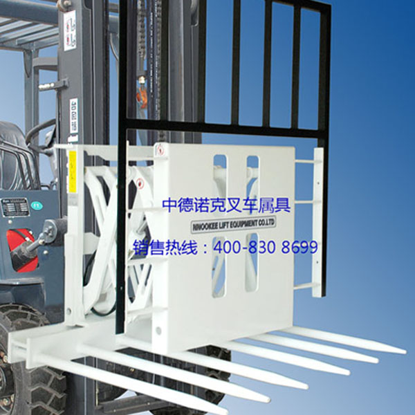 推出器、抱夾、夾子、叉車屬具