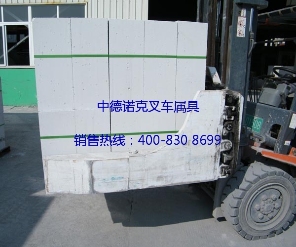 旋轉(zhuǎn)器、無臂夾、夾抱車、叉車夾具、旋轉(zhuǎn)叉車臂