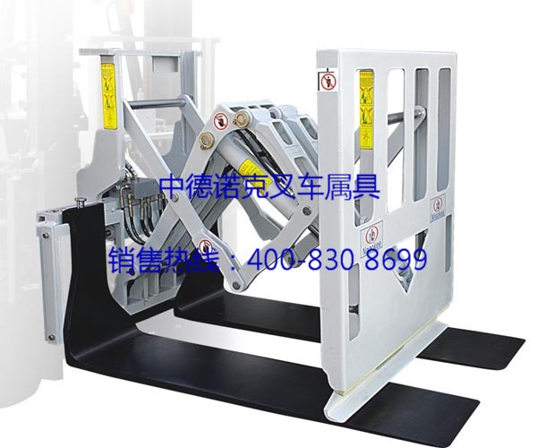 推拉器、抱夾、叉車夾具、抱夾、夾紙?jiān)O(shè)備、抱拉器