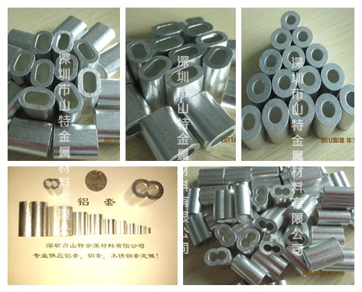 6063鋁套-德標鋁套-現(xiàn)貨批發(fā)