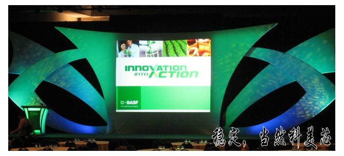 興安盟LED大屏幕價(jià)格