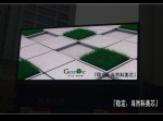 陵江鎮(zhèn)戶外LED廣告屏
