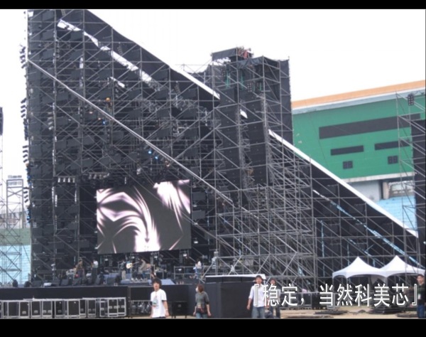 臺州舞臺背景大彩色屏