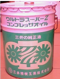 浪潮空壓機油