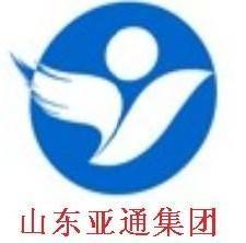 QAl9-2錳鋁青銅焊絲