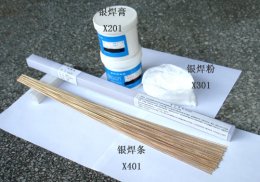 閵呴幊鐒婃S-CuNi30Mn