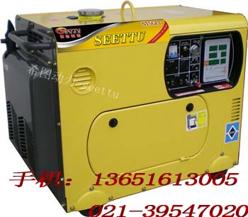 5kw柴油發(fā)電機(jī)，江蘇南京5kw柴油發(fā)電機(jī)