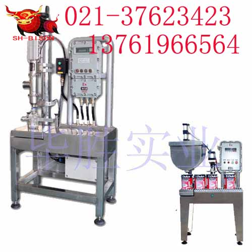 固化劑專用灌裝機(jī)，液體專用灌裝機(jī)，帶有腐蝕液體專用灌裝機(jī)，秤重式