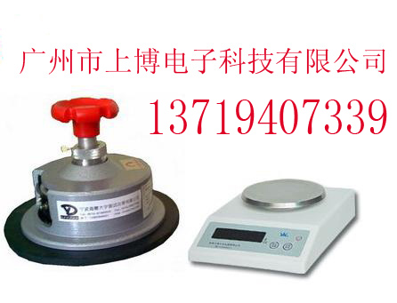 圓盤取樣器-圓盤取樣刀——你取樣了嗎？