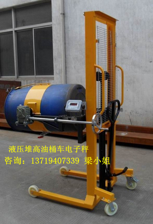 倒桶車電子秤=倒桶車帶稱重