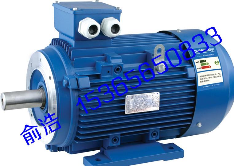 現(xiàn)貨銷(xiāo)售YX3-355L1-2-280KW嘉興高效電機(jī)、機(jī)殼、端蓋