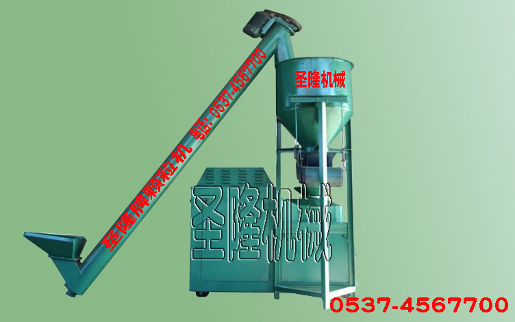 【求購350型制粒機】350型制粒機采購商：圣隆機械