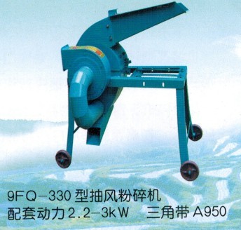 家用小型粉碎機單相電秸稈粉碎機報價