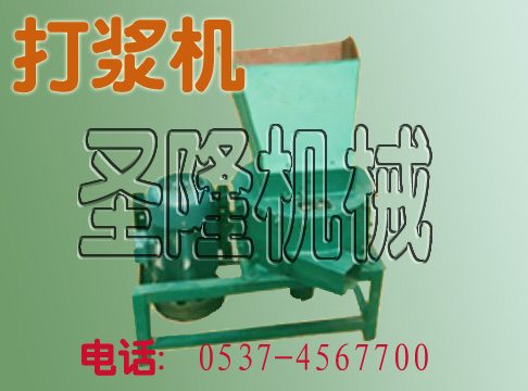 水田打漿機(jī)價(jià)格 水田打漿機(jī)報(bào)價(jià) 水田打漿機(jī)廠家