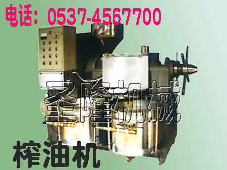 榨油機(jī)_花生榨油機(jī)設(shè)備_小型榨油機(jī)價(jià)格_全自動(dòng)榨油機(jī)