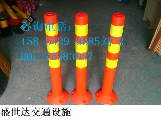 優(yōu)質(zhì)選擇*棗莊彈力柱-隔離柱-PVE警示柱-彈力柱批發(fā)Z