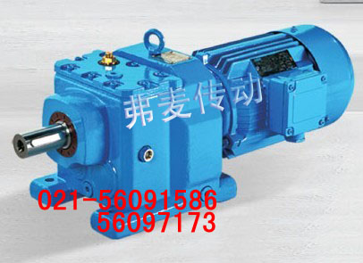KS38減速機 KS減速機