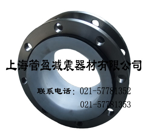 橡膠減震器價格 橡膠減震器廠家 上海橡膠接頭