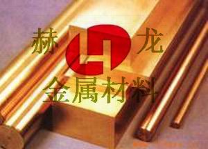 C2801耐磨性黃銅 C2801耐蝕性黃銅 C2801高強(qiáng)度黃銅
