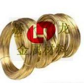 H96國產(chǎn)銅合金 H96銅合金價(jià)格 H96現(xiàn)貨銅合金