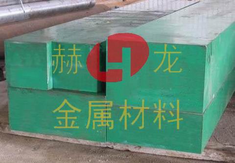 預(yù)硬模具鋼P20 模具鋼圓棒P20 塑膠模具鋼板P20 進口模具鋼