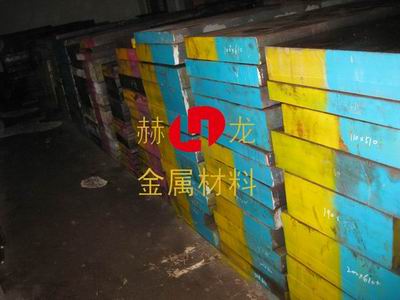 DHA1模具鋼用途 DHA1進口模具鋼板材 DHA1高硬度模具鋼板