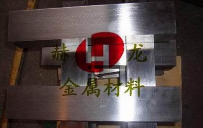 耐腐蝕316L不銹鋼 耐沖壓316不銹鋼 進(jìn)口高級(jí)316不銹鋼