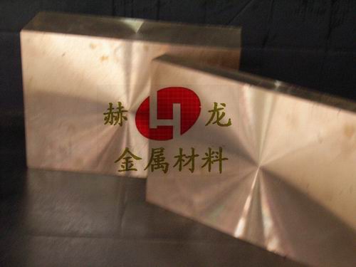 高韌性黃銅帶H90 國標(biāo)黃銅帶價格H90 國標(biāo)黃銅板批發(fā)H90