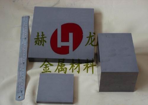 耐沖擊鎢鋼長條TF20 進口鎢鋼板TF20 鎢鋼板價格TF20